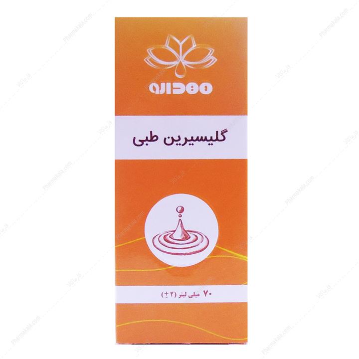 روغن گلیسیرین طبی Glycerin مهدارو ۷۰ml